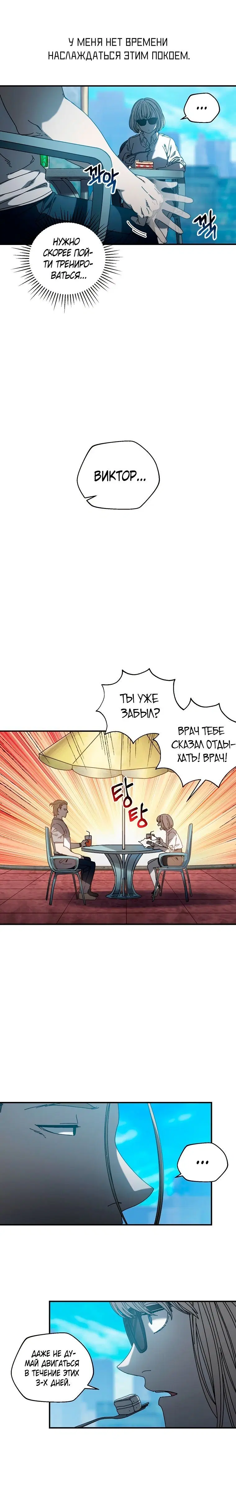 Page 1.001