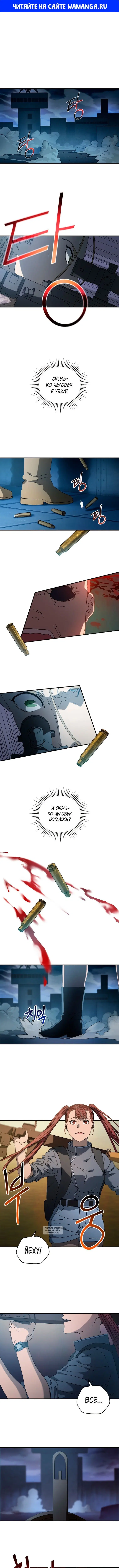 Page 1.000