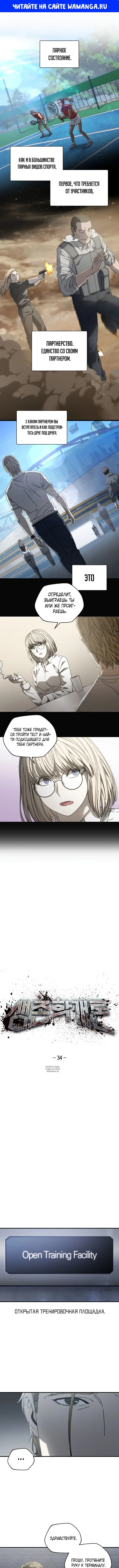 Page 1.000