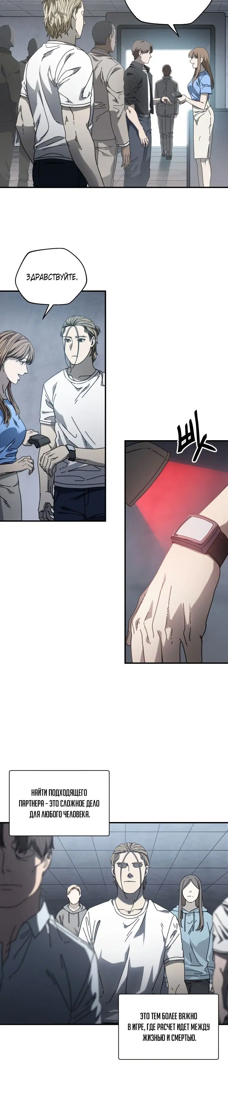 Page 1.001