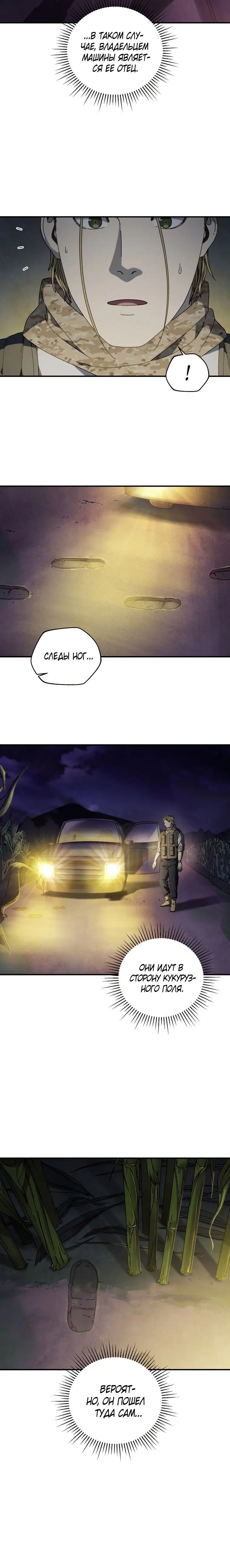 Page 1.001