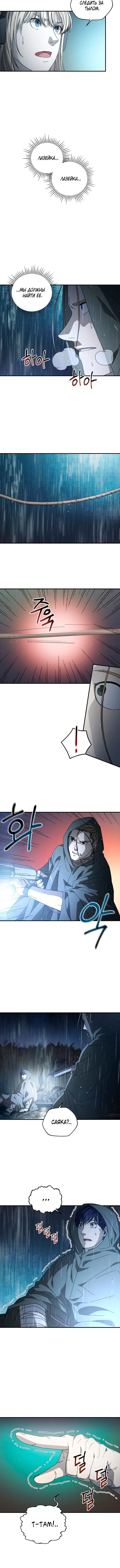 Page 1.001