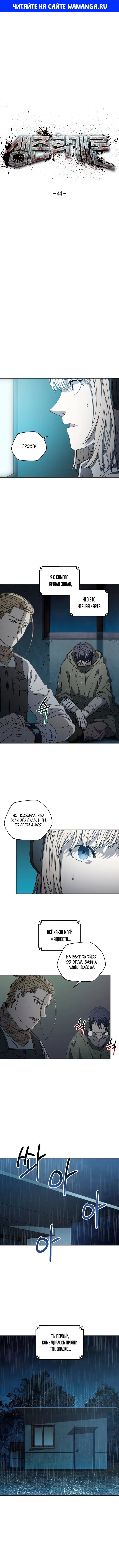 Page 1.000