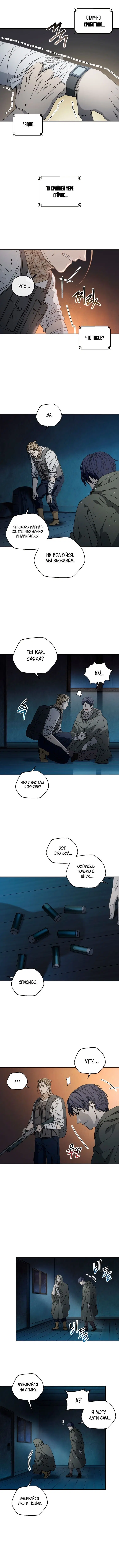 Page 1.001