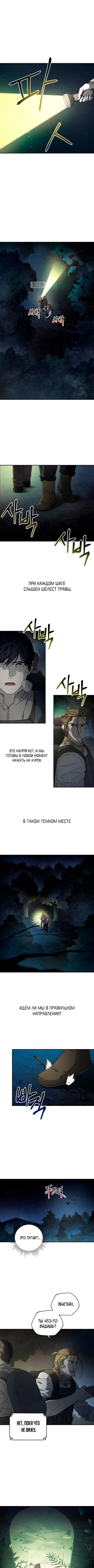 Page 1.001