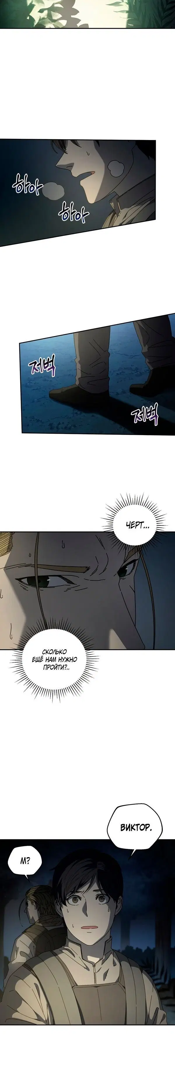 Page 1.002