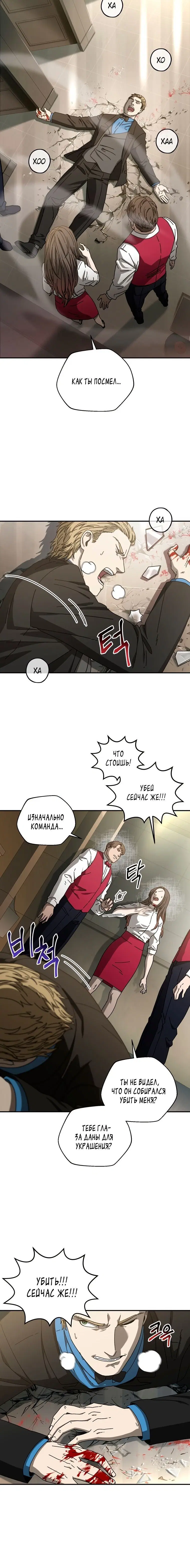 Page 1.002