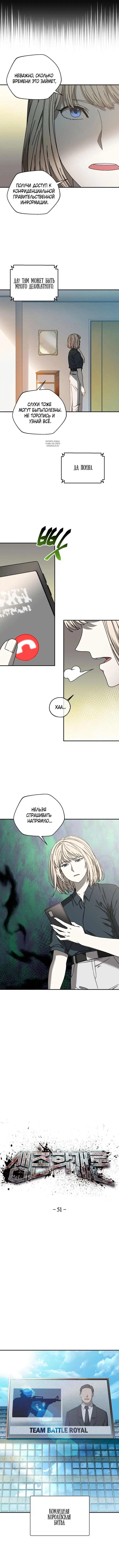 Page 1.001