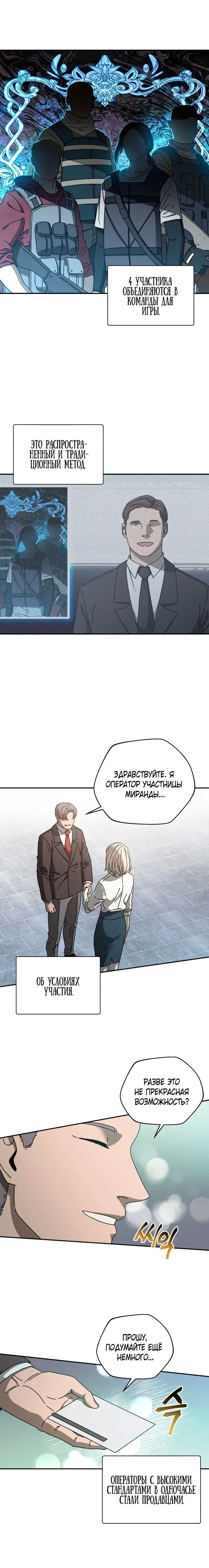 Page 1.002