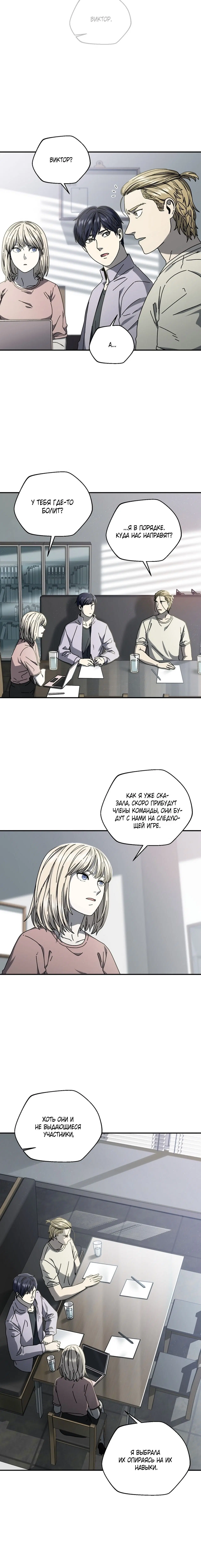 Page 1.001