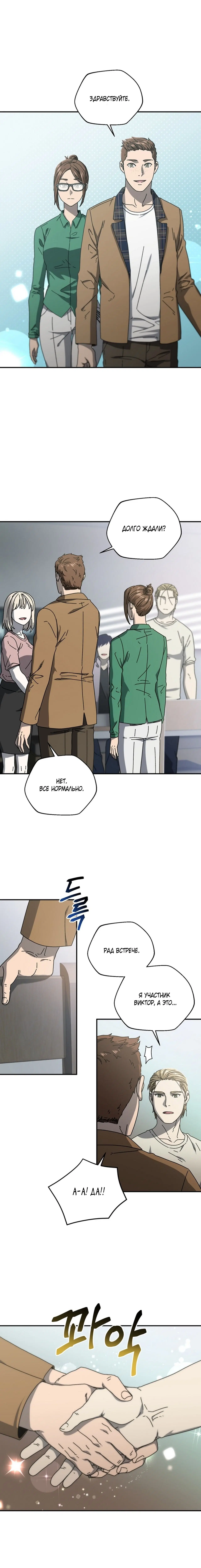 Page 1.003
