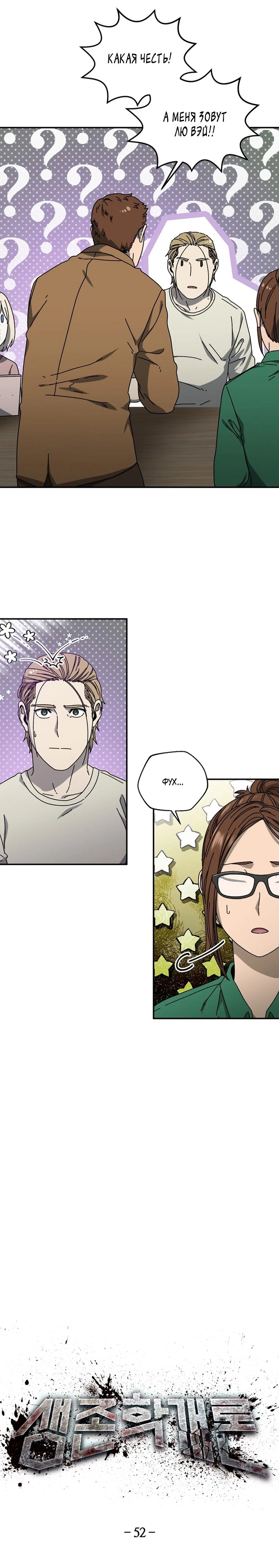Page 1.004