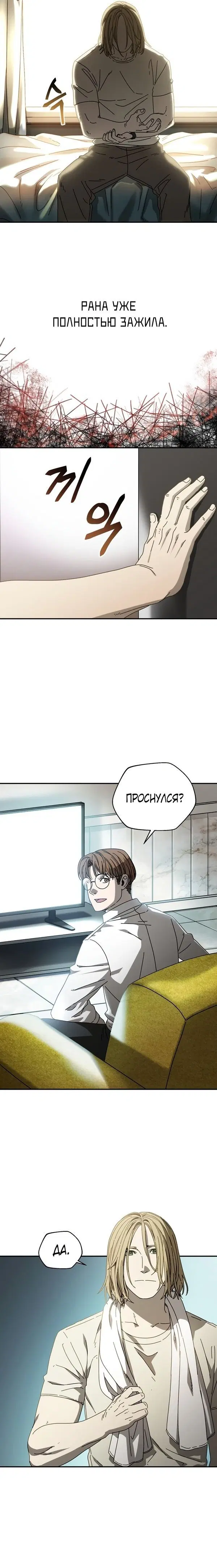 Page 1.002