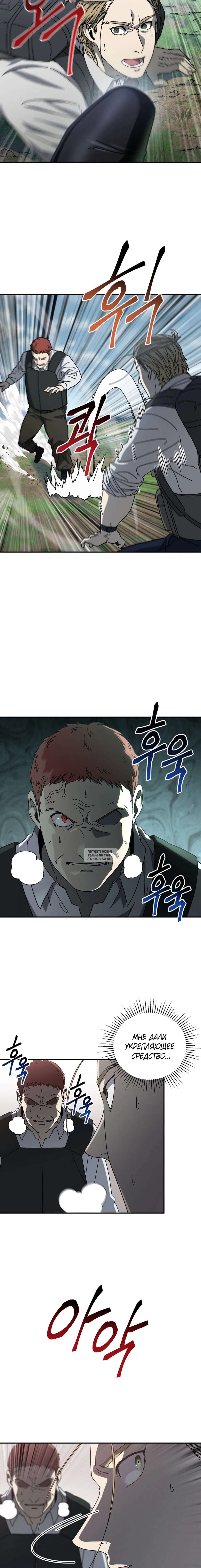 Page 1.002