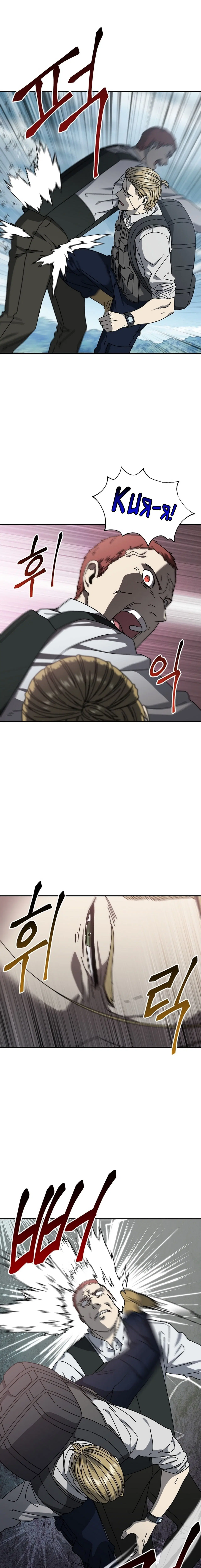 Page 1.004