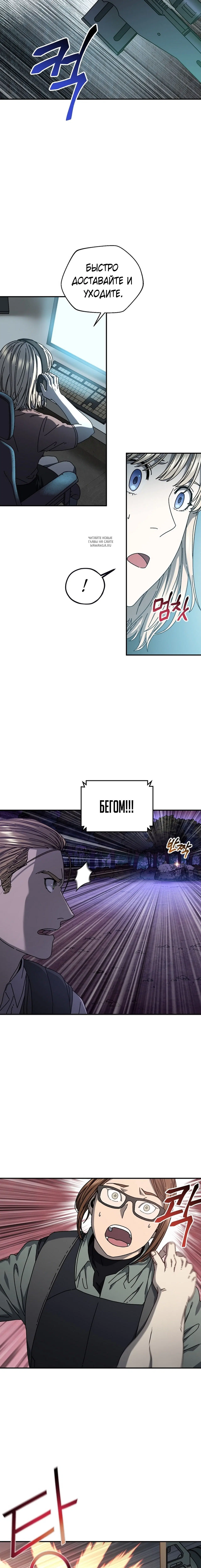 Page 1.002