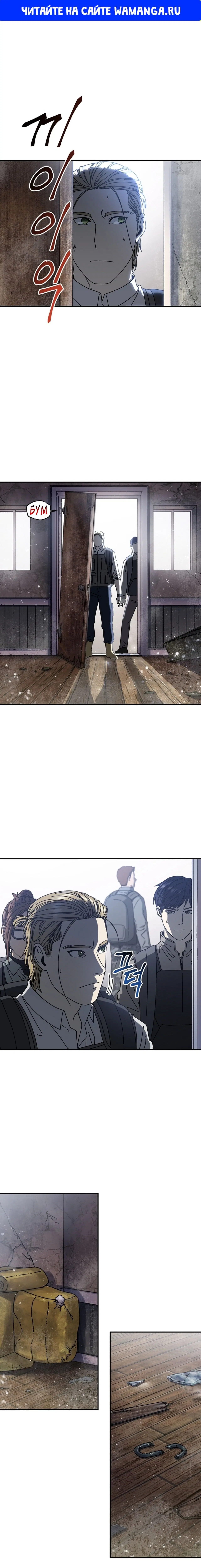 Page 1.000