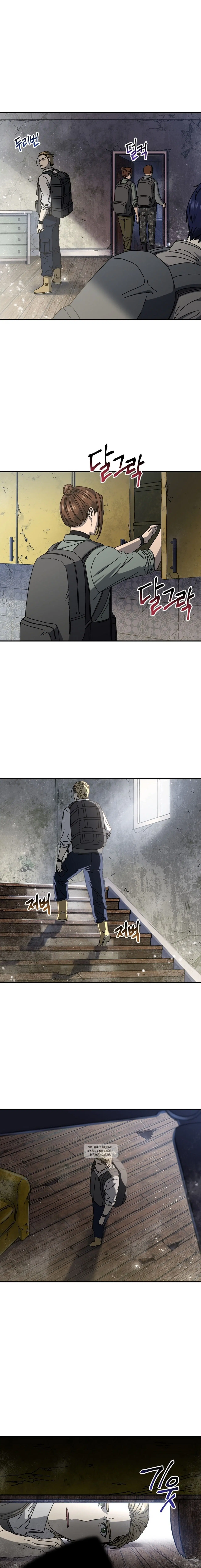 Page 1.001