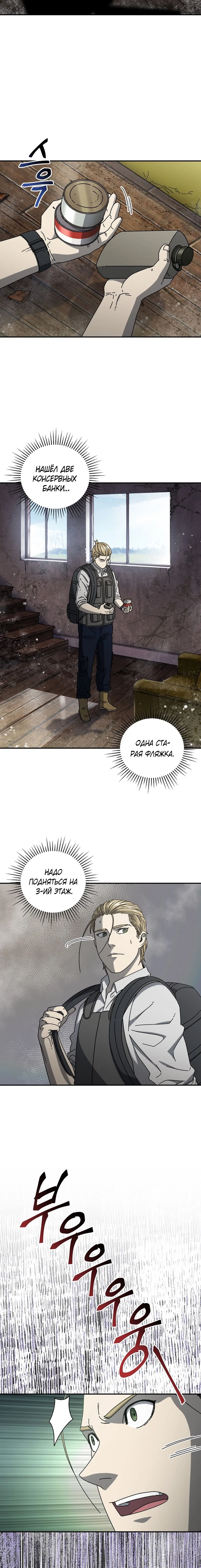 Page 1.002