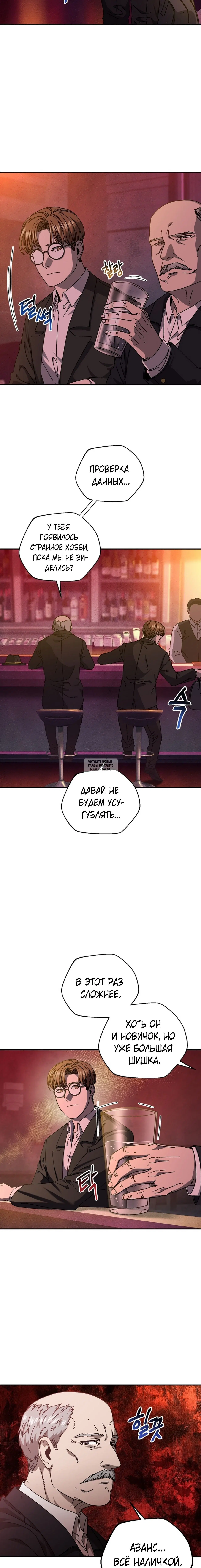 Page 1.002