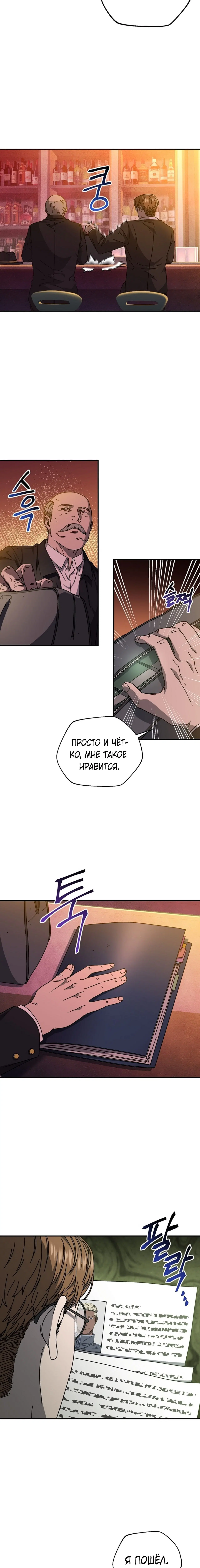 Page 1.003