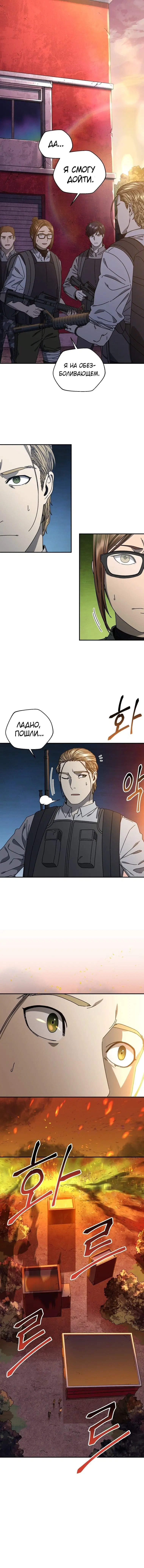 Page 1.002