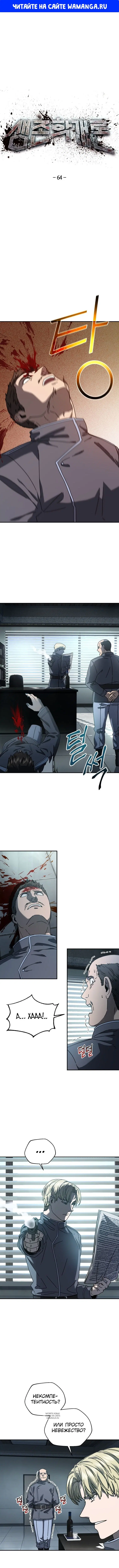 Page 1.000