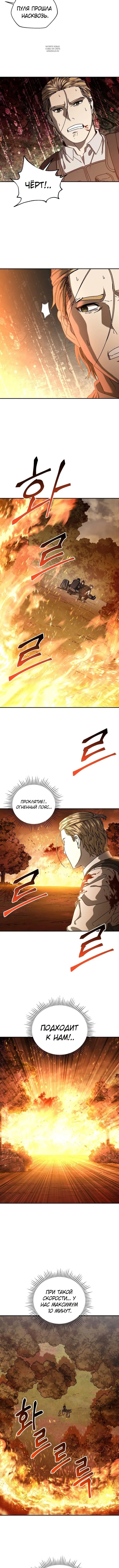 Page 1.002
