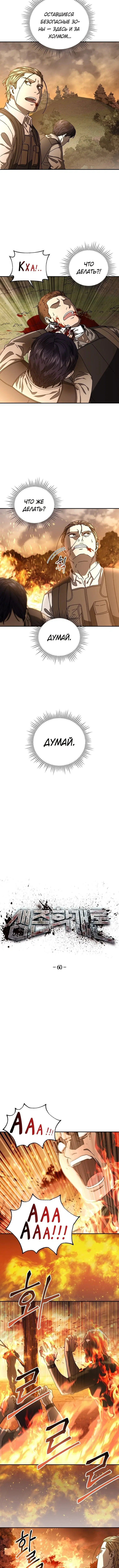 Page 1.003