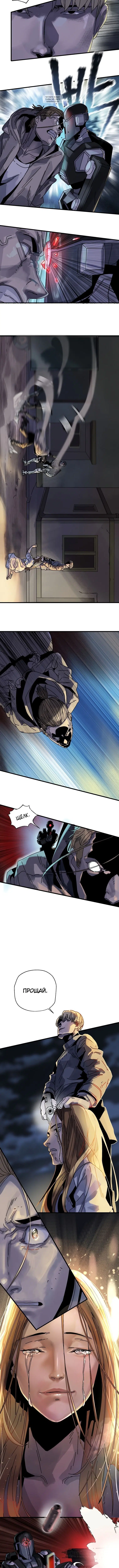 Page 2.001