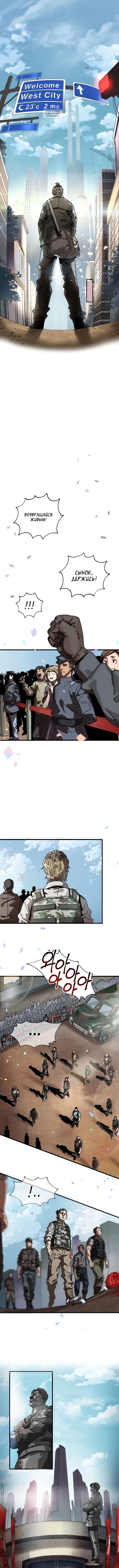 Page 2.001