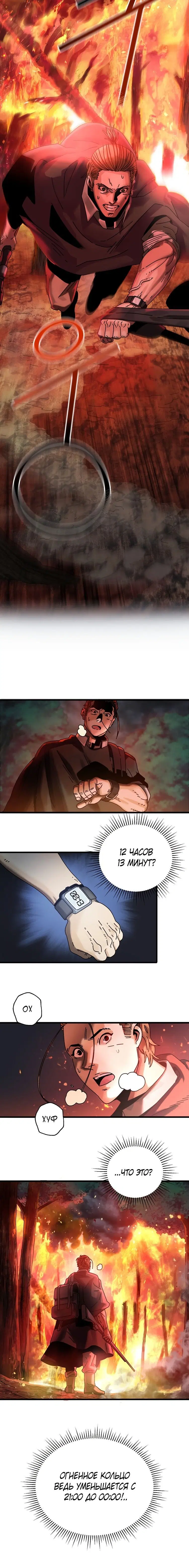 Page 2.001