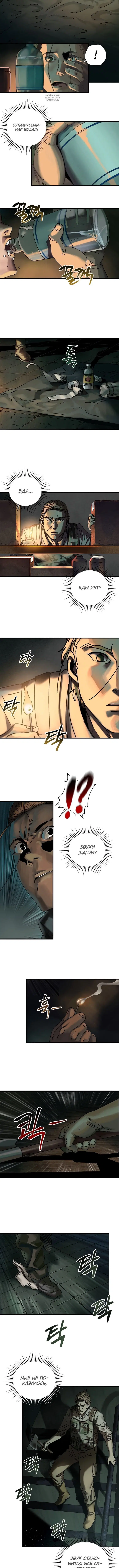 Page 2.001