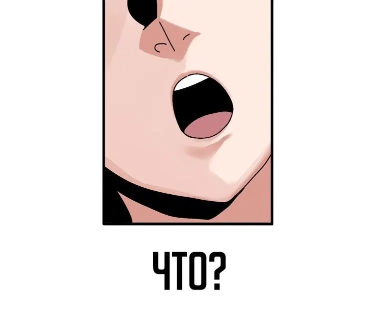 Page 2.002