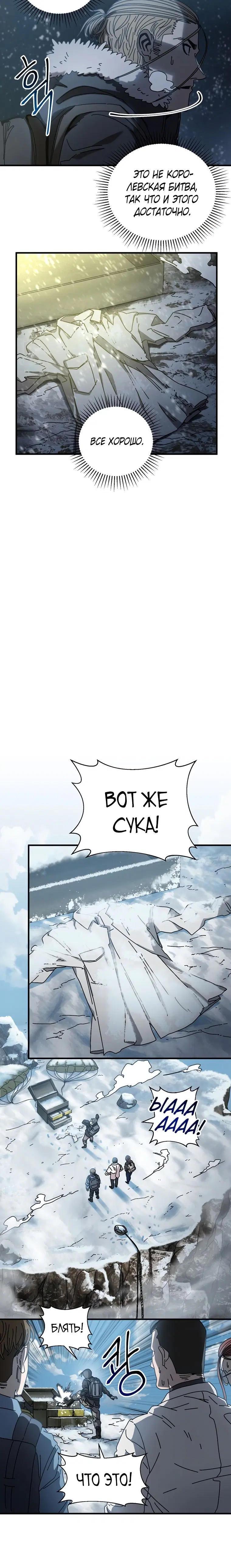 Page 2.001