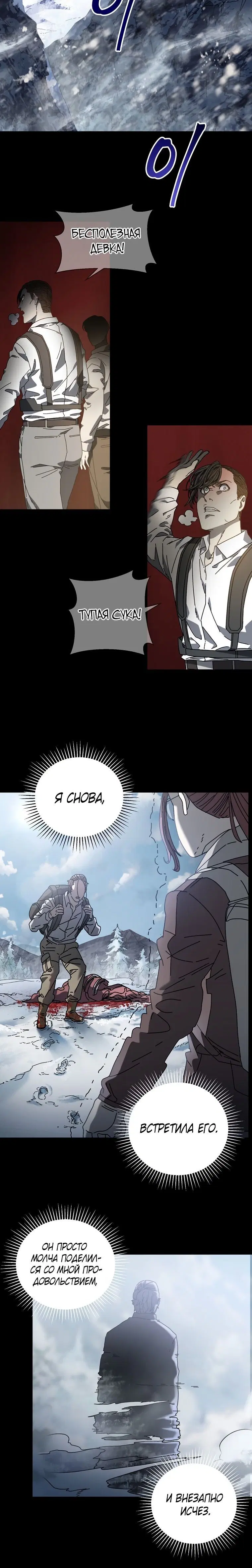 Page 2.001