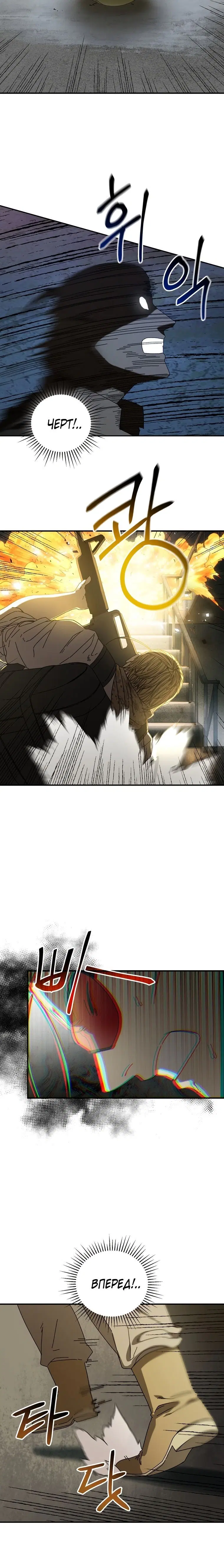 Page 2.001