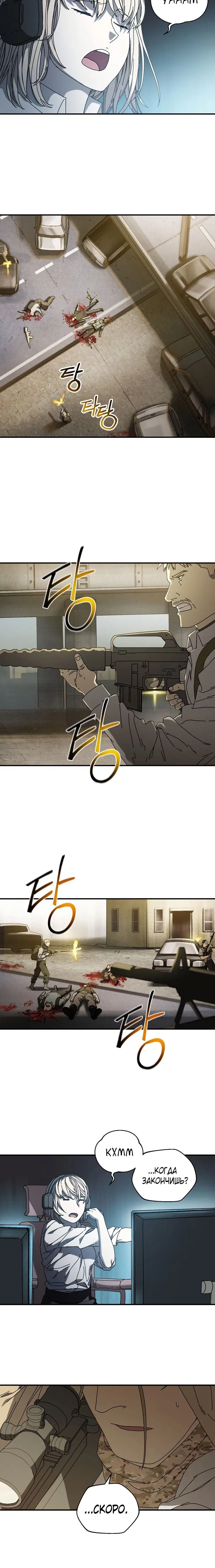 Page 2.001
