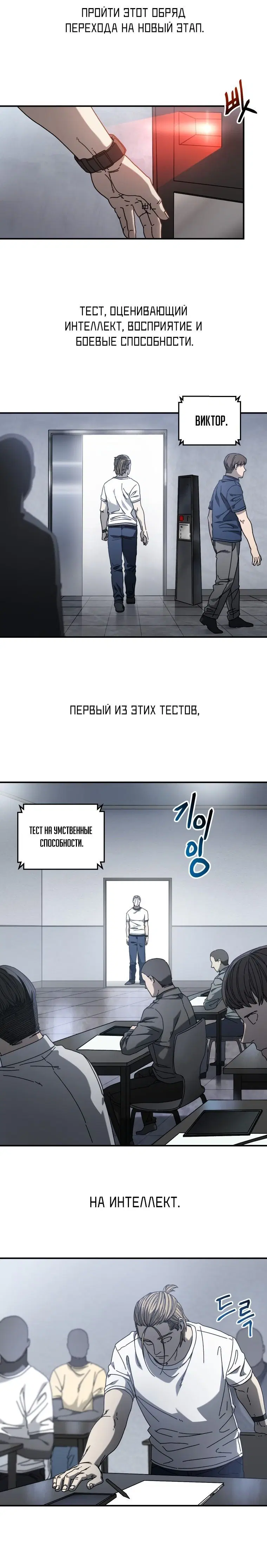 Page 2.001