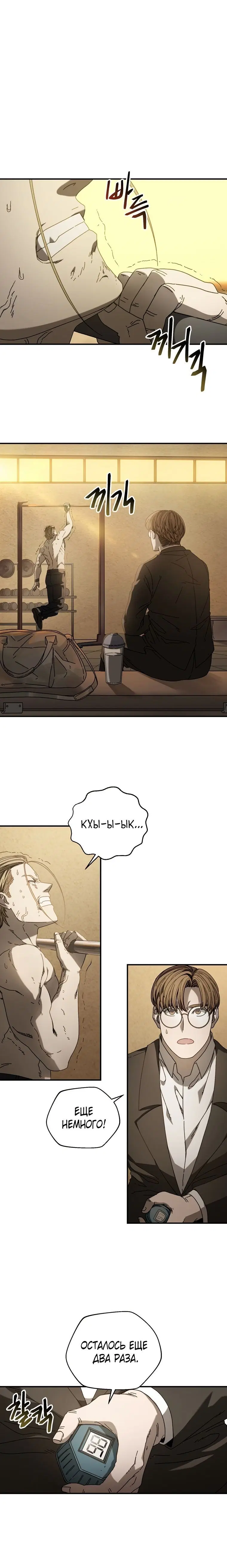 Page 2.001