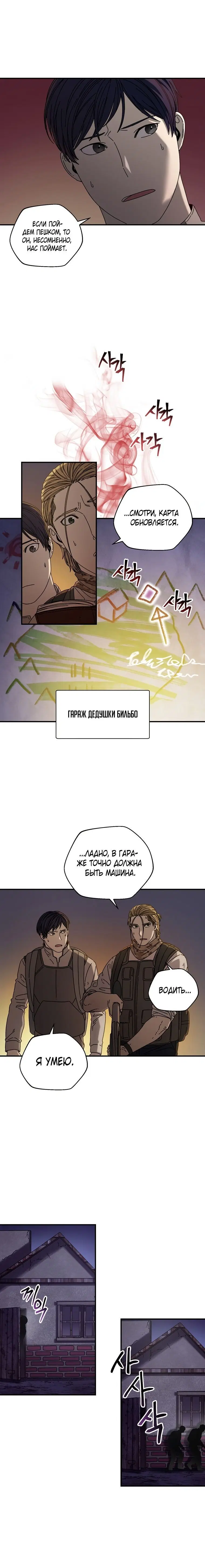 Page 2.001