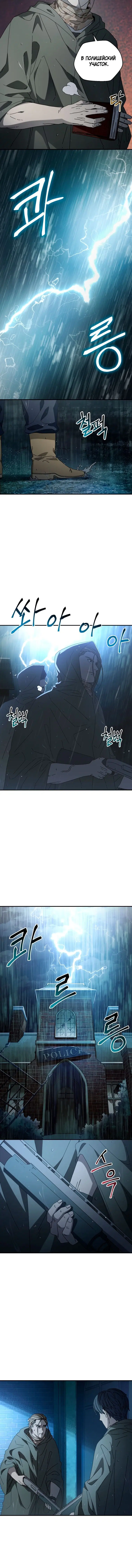 Page 2.001