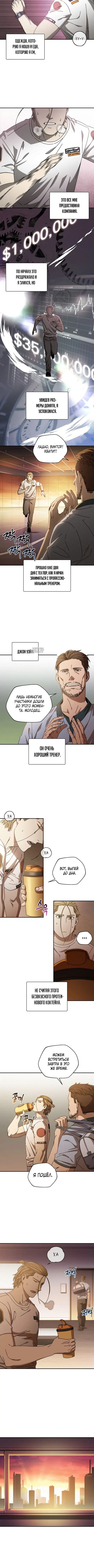 Page 2.001