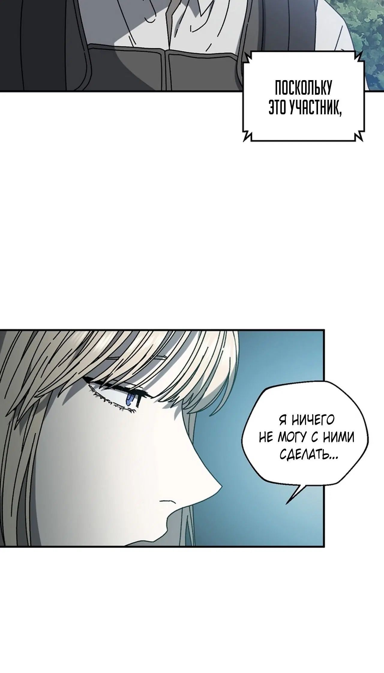 Page 2.005