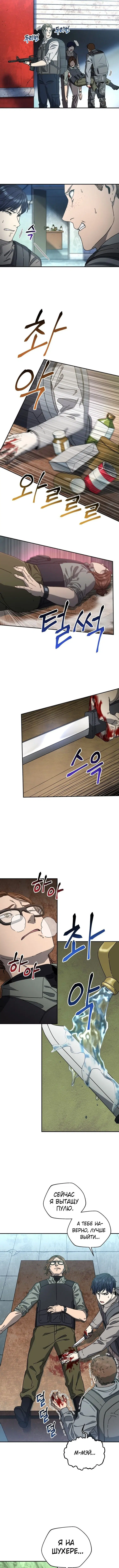 Page 2.001