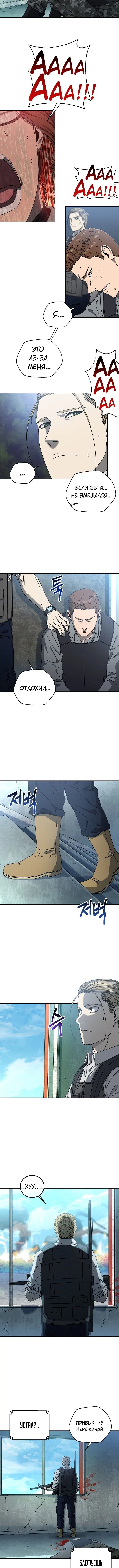 Page 2.003
