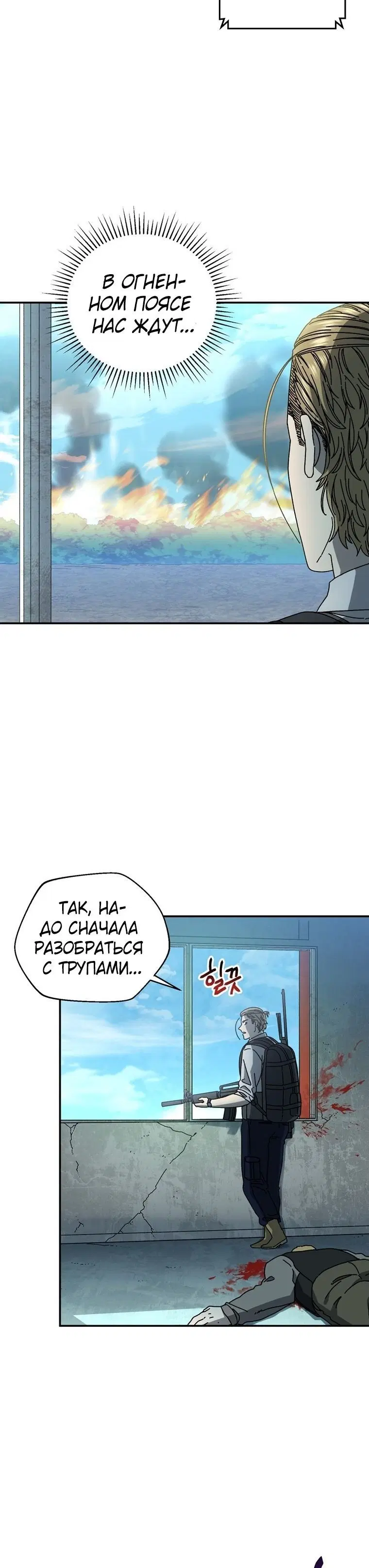 Page 2.004