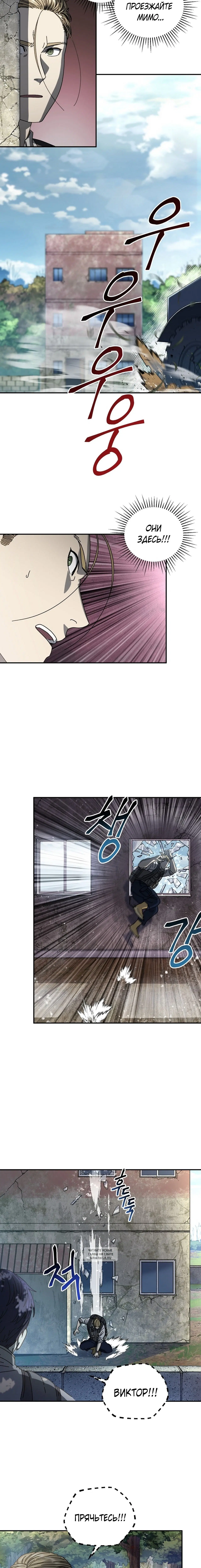 Page 2.001