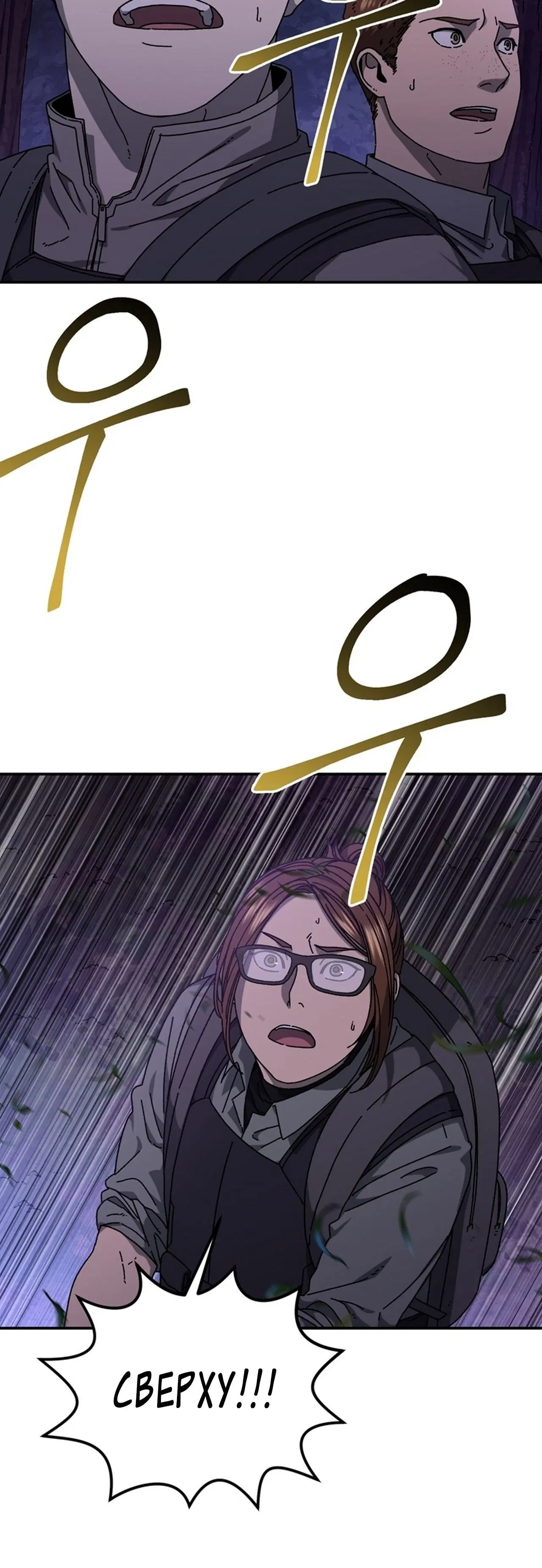 Page 2.004