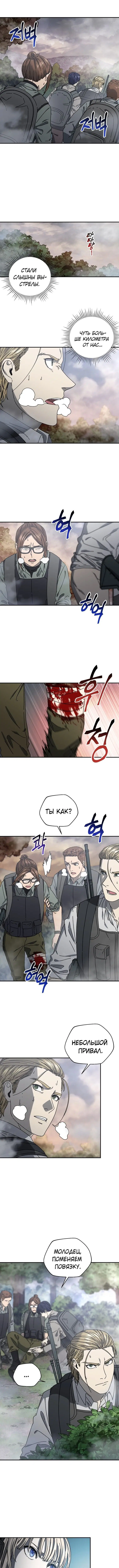 Page 2.001
